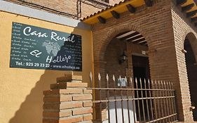 Casa Rural El Hollejo